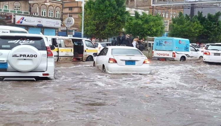 هطول أمطار غزيرة على العاصمة صنعاء 
