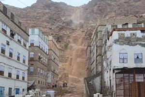 هيئة المساحة الجيولوجية بحضرموت تحذر من انهيارات صخرية محتملة  مع اقتراب المنخفض الجوي