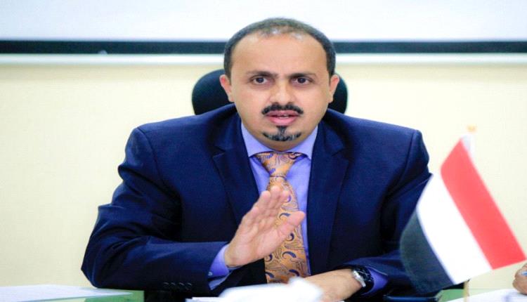 ‏الارياني: وفاة المعتقل خالد غازي يعيد التذكير بمأساة الآلاف في معتقلات مليشيا الحوثي
