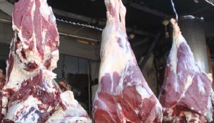 أسعار اللحوم والأسماك في مدينة عدن .. الخميس