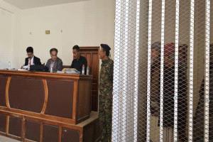محكمة المفلحي الابتدائية تقضي بإعدام مدان في جريمة قتل