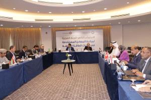 هيئة المساحة الجيولوجية والثروات المعدنية تشارك في الاجتماع الثاني للجنة العربية لمبادرة المعادن المستخدمة في تقنيات الطاقة النظيفة
