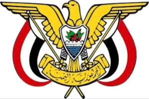 تعيين الفريق محمود الصبيحي مستشارا لرئيس مجلس القيادة لشؤون الدفاع والامن