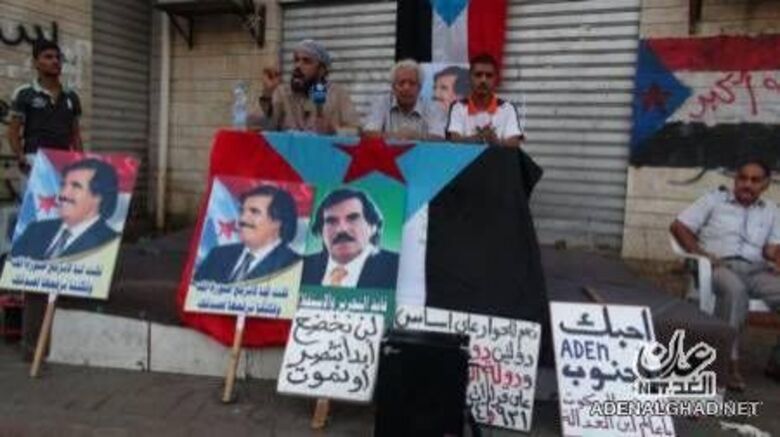 ندوة ومسيرة جماهيرية بالتواهي تحذر من مخططات صنعاء لشق وحدة الجنوب