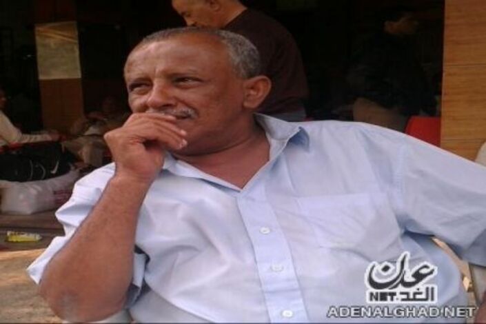 عاجل: وفاة القيادي في الحراك الجنوبي الدكتور محمد جعبل عباس