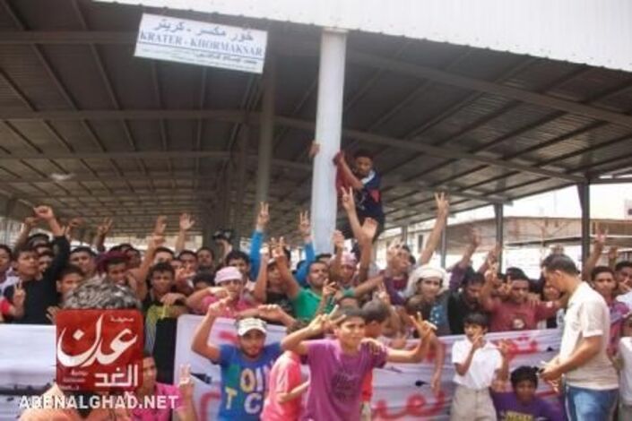 كيف ظهر شباب ثورة «16 فبراير» في عدن ؟
