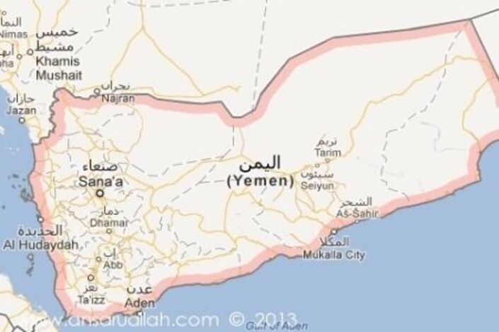 صحيفة أمريكية : اليمن سيقسم لستة أقاليم لمعالجة الوحدة الفاشلة