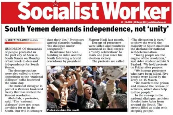 صحيفة بريطانية: جنوب اليمن يطالب بالاستقلال وليس الوحدة