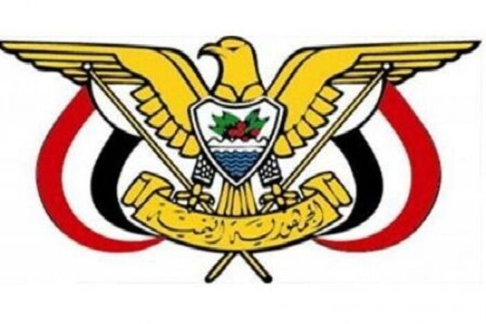 عاجل : الرئيس عبدربه منصور هادي يصدر قرارات عسكرية هامة ويمنح الجنوبيين الأغلبية