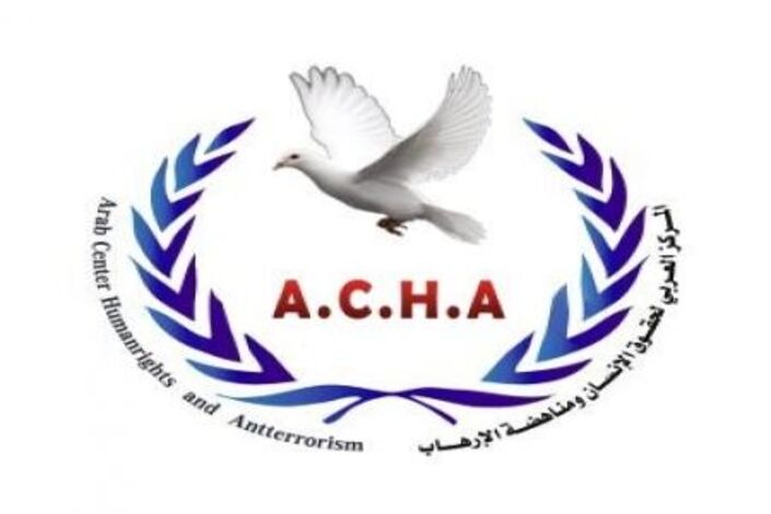 آشا : ما يحدث في اليمن من انفلات أمني لم يعد يطاق وما حدث بصحيفة المصدر "إرهاب"