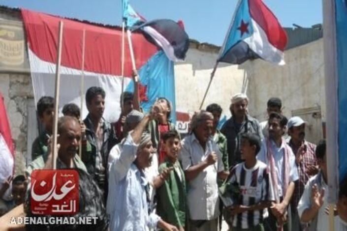 تظاهرة  بمكيراس ابين  تجدد رفض الجنوبيين لحوار صنعاء