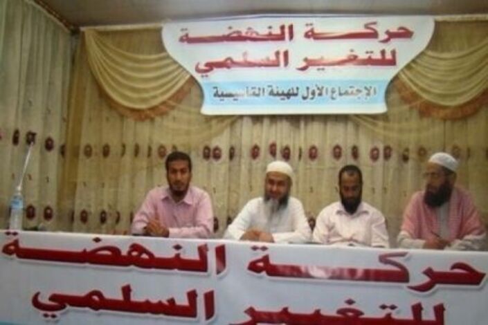 حركة إسلامية جنوبية تقدم رؤيتها الشرعية للوحدة اليمنية وتقول ان استقلال الجنوب جائز شرعا