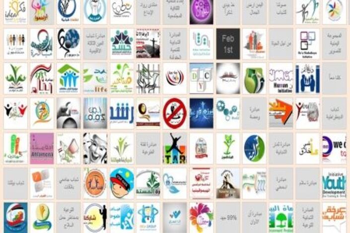 المبادرات الشبابية اليمنية تطلق دليلها الالكتروني الاول