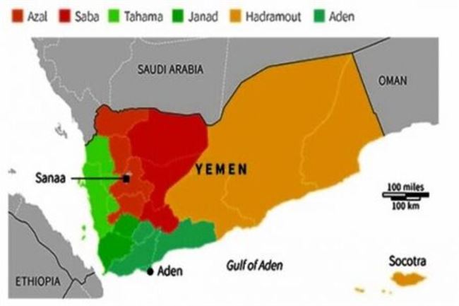 تقرير أجنبي : تقسيم اليمن إلى أقاليم استمرار للاستبداد ولن يحل مظالم الجنوبيين ومشاعر الانفصال تصاعدت منذ غزو الشمال وتدميره لمدن الجنوب