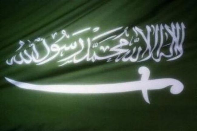 الحراك الجنوبي يرحب بالقرارات السعودية ويؤكد دعمه لجهود مكافحة الارهاب