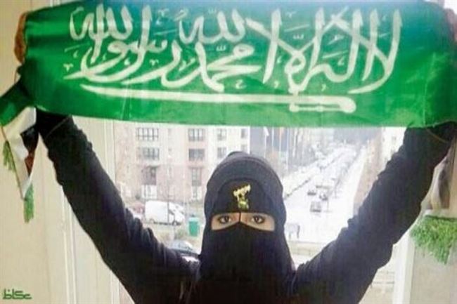 سعودية ترفض بيع «برقعها» بألف يورو