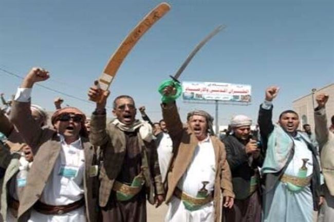 اليمن :جماعة الحوثي تطلق تحذيرا شديد اللهجة للحكومة