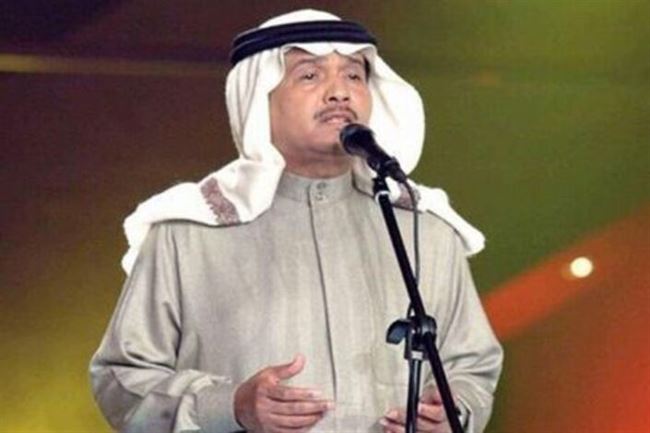 محمد عبده أسطورة عربية في ختام مهرجان موازين