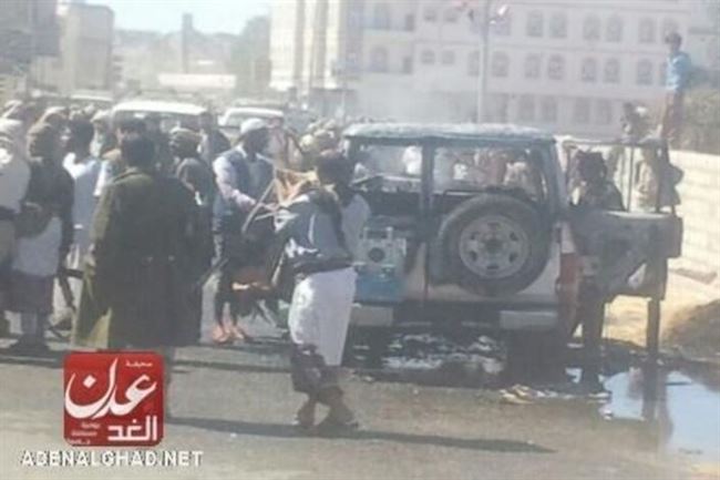 إصابة شخصان بمدينة رداع في انفجار عبوة ناسفة