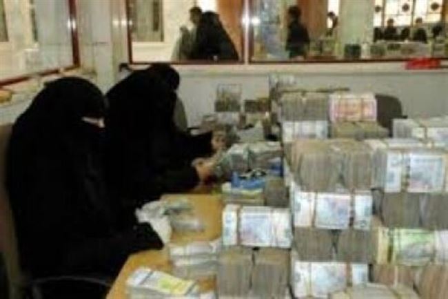 ارتفاع إيرادات جمارك اليمن إلى 212 بليون ريال في 2013