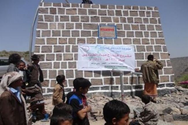مؤسسة الفردوس الخيرية تنفذ مشروع مياه في إب