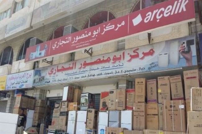 مواطنون بعدن يشكون محل بيع الكترونيات بالشيخ عثمان