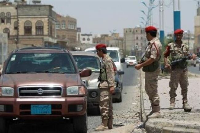 اليمن: استمرار مسلسل الاغتيالات التي تطال ضباطا