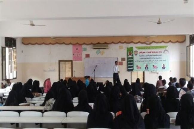 مؤسسة اليمن للتدريب والتنمية تمنح طلاب وطالبات جامعة الحديدة (3000) منحة مجانية في مجال الدبلوم القيادي