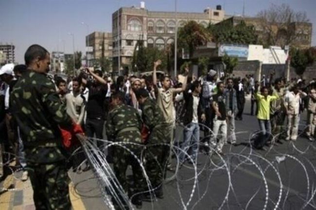 اليمن : مقتل شخص وإصابة اخرين  في محافظة تعز