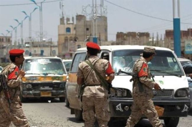 صحيفة: الرياض وواشنطن والبنك الدولي يترأسون لجان تقييم الأوضاع في اليمن