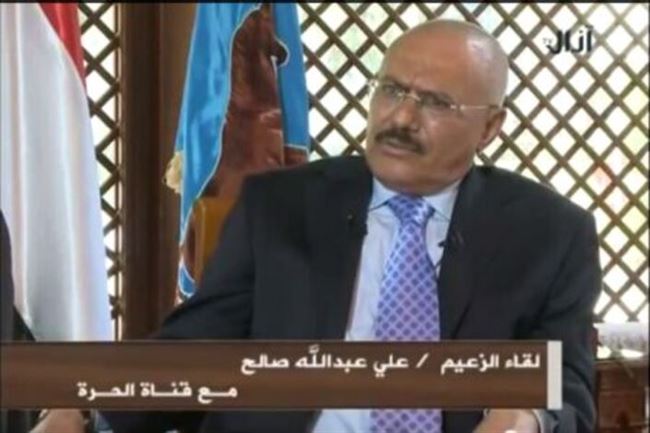 قال ان اسرائيل أنشأت "الاخوان المسلمين في السبعينيات..صالح: "الحوثيون والاصلاح والقاعدة " هم وراء موجة الاغتيالات الاخيرة
