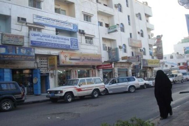 اليمن: امرأة تعثر على حقيبة مجوهراتها بقيمة مليون ونصف بعد أسبوع من اليأس