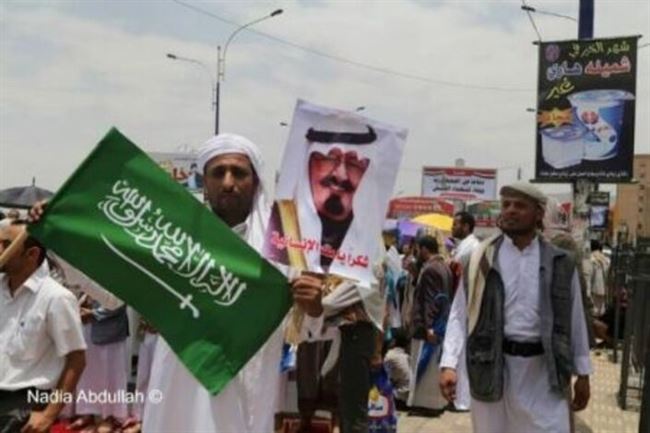 العربي الجديد :  مبعوث سعودي في اليمن لوقف زحف الحوثيين