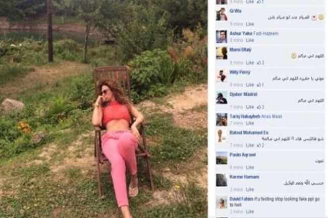 نشطاء يهاجمهون ميريام فارس بسبب صور لها على الفيس بوك