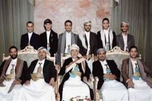 السلالة السرية التي تحكم اليمن