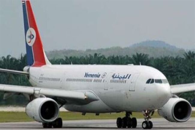 شكاوى غاضبة من ركاب طيران اليمنية لإبقائهم في مطار صنعاء لساعات طويلة