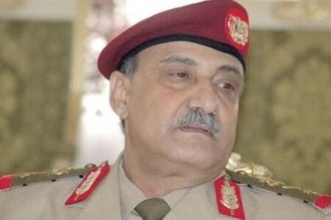 الوطن: اليمن.. حملة "تحريض" ضد وزير الدفاع تهدد سلامته