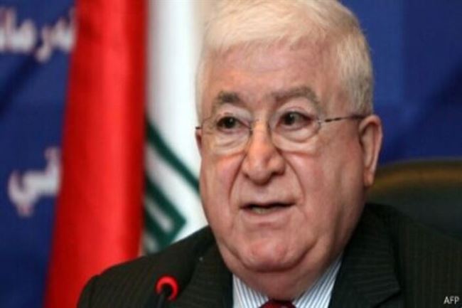 من هو فؤاد معصوم الرئيس العراقي الجديد؟