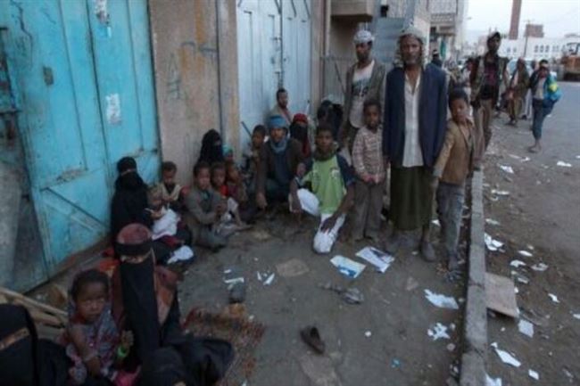 الأمم المتحدة: نصف مليون يمني تضرروا من أحداث عمران