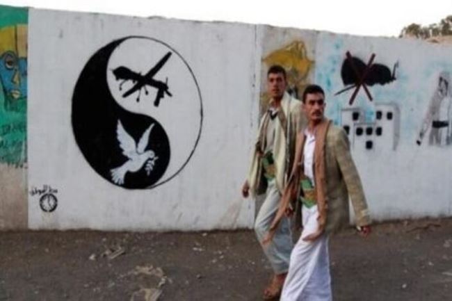 الفنون في اليمن: ذبيحة القبيلة