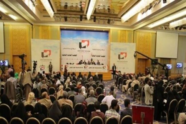 الجزيرة : جدل بشأن دعوات للمصالحة في اليمن