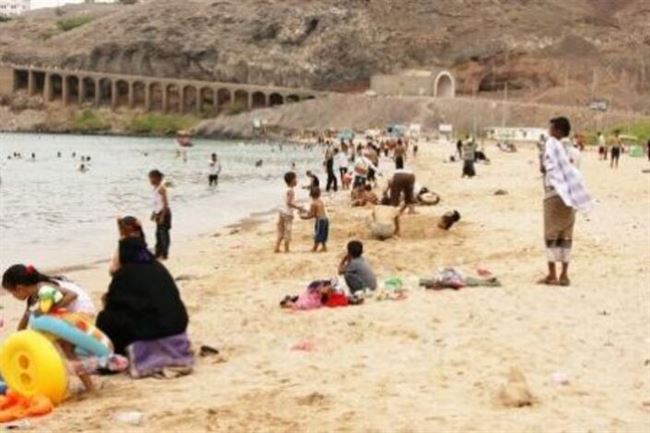 اهالي عدن يطالبون بتوفير حماية امنية للمتنزهات والسواحل خلال فترة عيد الفطر
