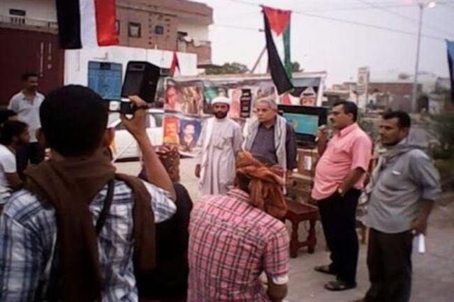 فعالية (غزة في قلب عدن) تصدر بلاغاً صحفياً