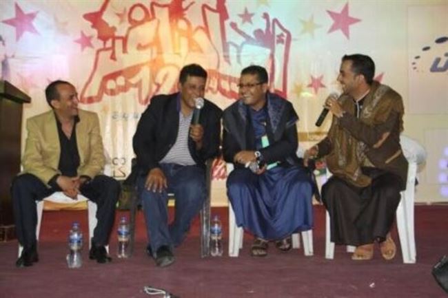 صنعاء : تدشين مهرجان أعيادنا غير الثاني عشر بمناقشة مخرجات مؤتمر الحوار