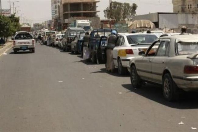 اليمن: تدابير أمنية تحسباً لاحتجاجات رافضة لزيادة أسعار الوقود