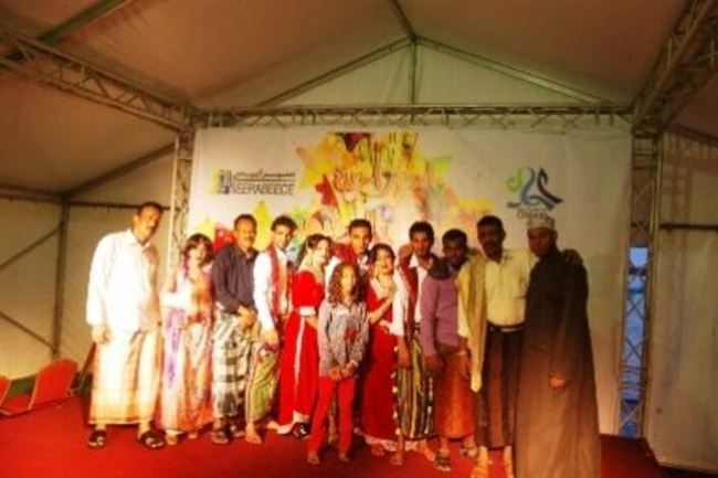 فرقة اضواء عدن تقيم حفل فني في مهرجان صلالة السياحي  2014