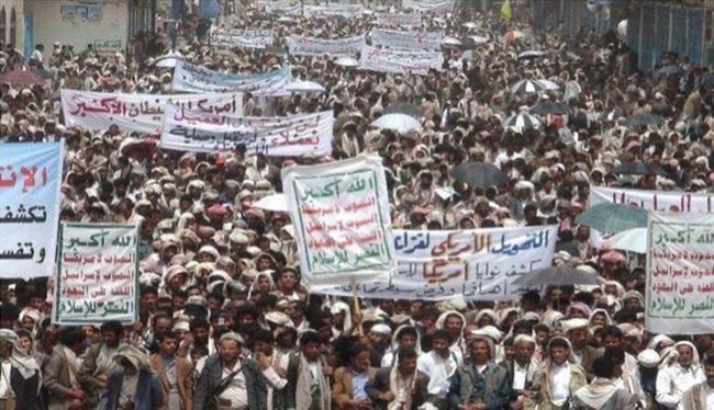 تحليل : فشل دعوات تظاهر دعا لها زعيم جماعة الحوثي قد تنهي سنوات من الحضور السياسي للجماعة في اليمن