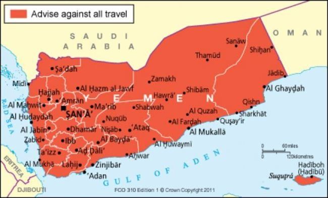 الخارجية البريطانية تدعو رعاياها لمغادرة اليمن فورا