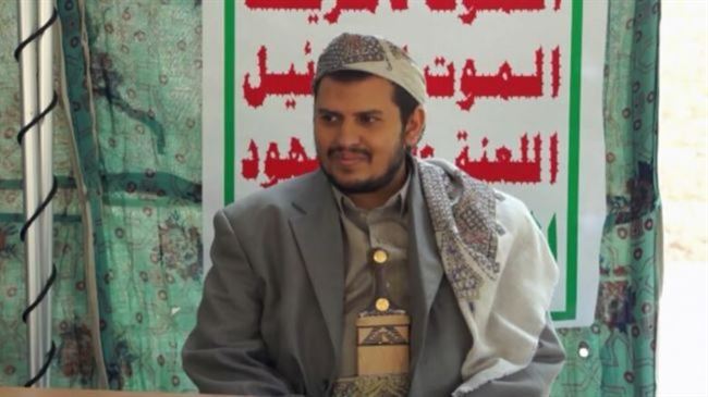 هادي يشكل لجنة للقاء زعيم الحوثيين لتدارك اللحظات الاخيرة قبل احتجاجات الجمعة