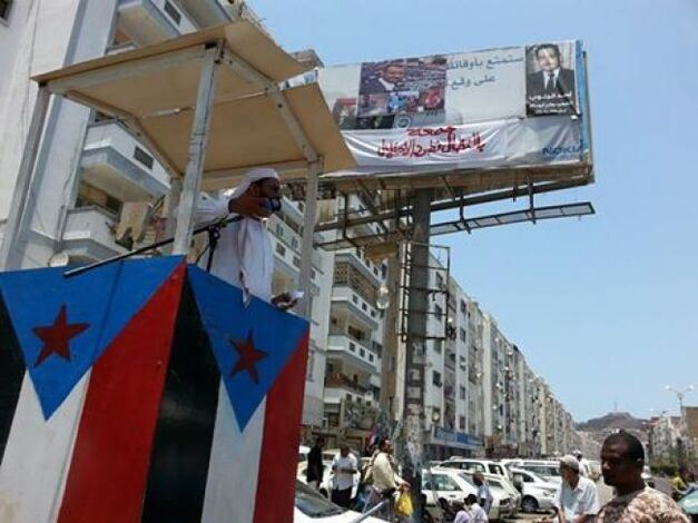 خطيب شارع مدرم يحذر الحوثي من الاقتراب من الجنوب ويدعو للاستعداد